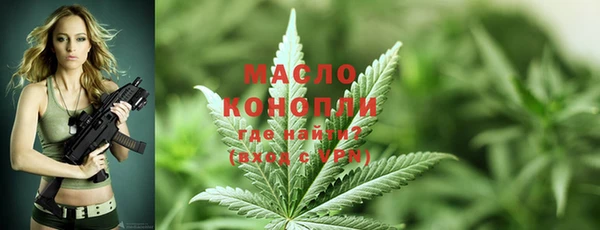 MDMA Premium VHQ Беломорск